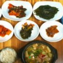 청학민박 이미지