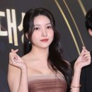 김소원 카카오 검색결과