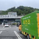 손재로287번길 이미지