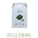 삼영인력 이미지