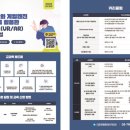 더조은게임 이미지