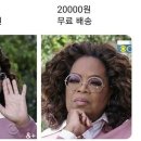 무무안경 이미지