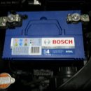 성남밧데리 이미지