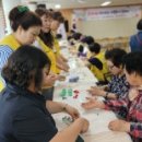 금영동경로당 이미지