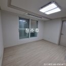 청소혜윰잠실 - 15158 | 청소혜윰잠실