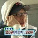 달넛