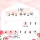 스위스 보청기 대구점 이미지