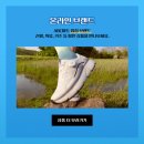 행운할인마트 이미지