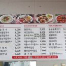 황기순칼국수왕돈가스 이미지