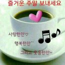 한잔