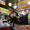 수정전통시장 1 이미지