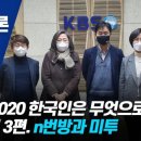 한양미의원