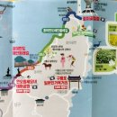 명주박물관 관광안내센터 | 포항 아이랑 가볼만한곳 호미곶, 국립등대박물관, 여행자센터 가성비 코스 이용 후기