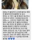 지니크(G.NIQUE) | [대구붙임머리/상인동붙임머리] 지니크 붙임머리후기 모아모아!