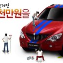 디자인데칼 이미지