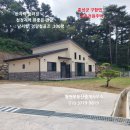 급매물 홍성/산자락언덕 조망권최고 신축전원주택 300평 3억5천만 이미지