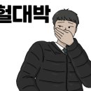 삼창수산(오산점) 이미지