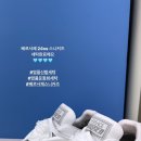 세탁솔루션광교 이미지