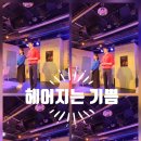 봄날아트홀 1관 이미지