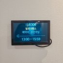 &#39;달과 6펜스&#39; 후기