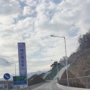 [예산] 예당저수지뷰 서부내륙고속도로 &#39;예산예당호휴게소&#39; 방문 후기