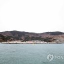 가거도보건지소 이미지