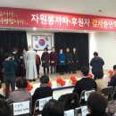 평택남부노인복지관 이미지