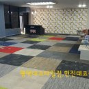 ACE 당구장 이미지