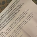 광연축산 이미지