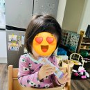 [내돈내산] 22개월 아기 겨울철 면역력! 네이처스팜 리퀴드씨엠키즈 영양제 솔직 후기