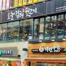 월영동201 이미지