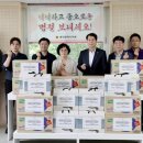 용운종합사회복지관 이미지