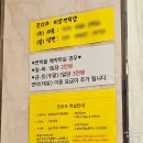 영등포역 호텔 후기 연박비 따로 있었던 코모도 숙박 리뷰