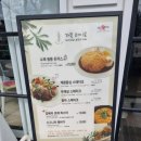 하이로프라자 이미지