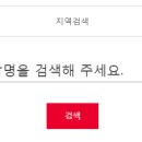 우신텔레콤 이미지