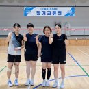 유성종합스포츠센터 1층 이미지