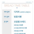 생투스커피