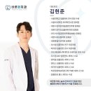 서울이편한치과의원 티스토리