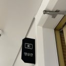 정분,정지산 정려 이미지