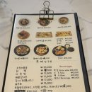 포차오야우동