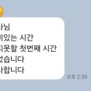 장안보건지소 이미지