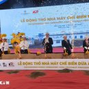 주식회사 신설 티스토리