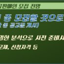 미소로또복권판매점 네이버블로그