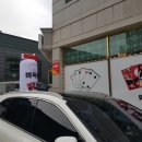 WPC방 이미지
