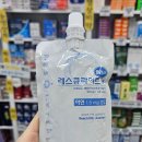 천호약국 이미지