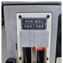 더블유 MK motors | 더블유 MKmotors에서 렉서스 관리하러 다녀온 솔직 후기~