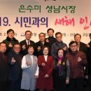 금릉남공철묘역 이미지