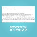 맘스&바디케어