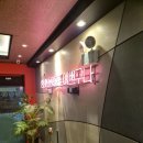 히트코인노래연습장 이미지