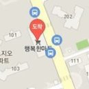 성희근한의원 이미지